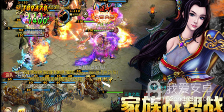 跟王者之战一样的手游合集