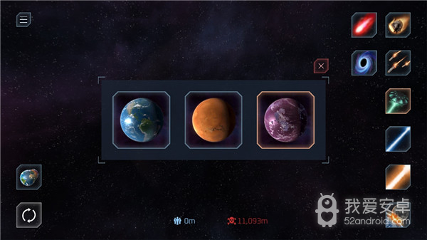 星球毁灭模拟器mod版