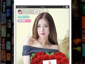 十大深夜免费的看片app合集