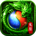 戒灵传说(0.1折)