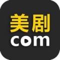美剧控vip版