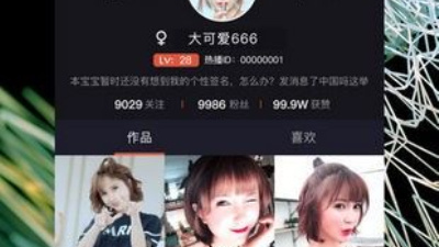 和热播视频相似的app合集
