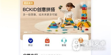 不要网的手游合集