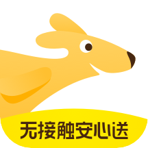 美团外卖2022