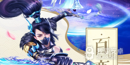 狂怒修仙所有版本手游合集