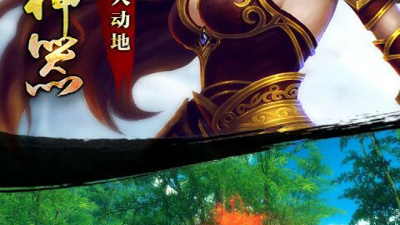 复古公益传奇手游合集