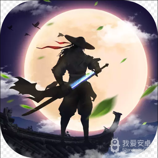 听游江湖变态版