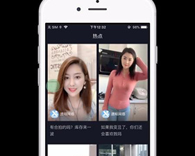 类似趣味短视频的app合集