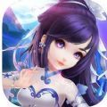 蜀山战神腾讯版