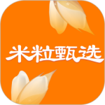 米粒甄选