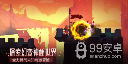 带dlc的单机手游合集