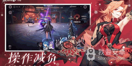依露希尔星晓所有版本手游合集