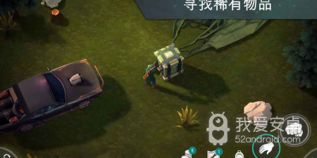 lastdayonearth版本手游合集