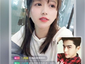 尖叫视频app合集