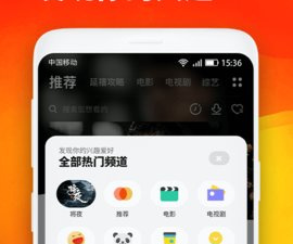 跟52看看影视差不多的app合集