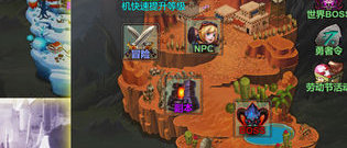 放置勇者传手游合集