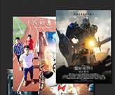 精品视频手机版手游合集