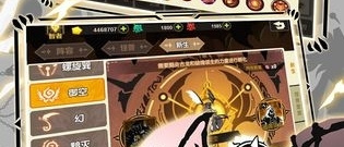 需要刷御魂的手游合集