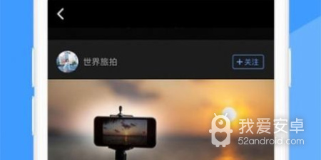 流星视频破解版app合集