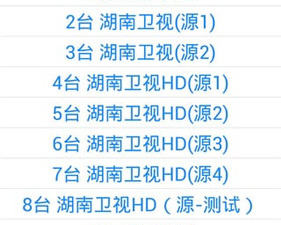 值得信赖的全能播放器app合集