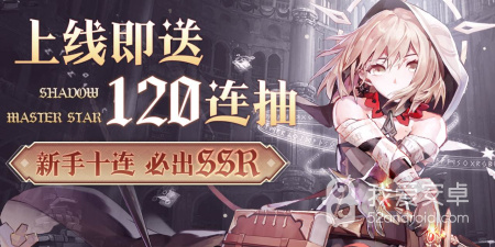 好玩的二次元放置类手游合集