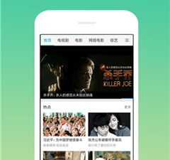 和xfb幸福宝一样的app合集