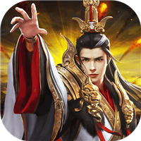 三国群雄传(卧龙与凤雏)