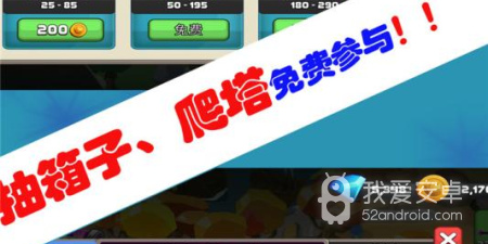 和海岛勇士很像的手游合集