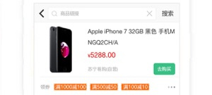 历史手游合集