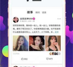 和青狐视频很像的app合集