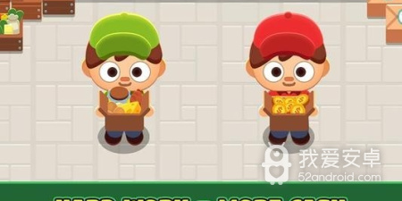 无广告的外卖配送app合集