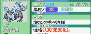 偷东西手游合集