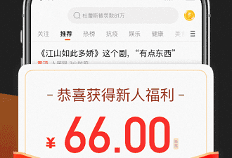 玩法不复杂的成语接龙手游合集