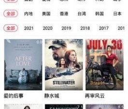 趣味模拟手游合集