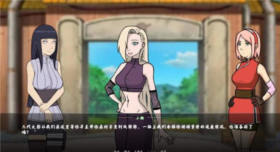和女忍者训练师差不多的手游合集