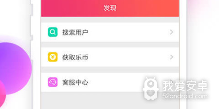 和伊人直播一样的app合集