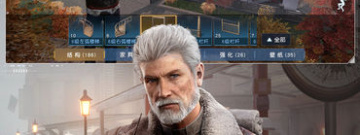 末日生存MMORPG手游合集