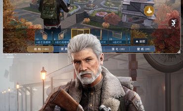 末日生存MMORPG手游合集