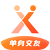 性用社免费版