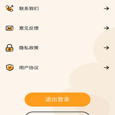 猪猪短视频历史版本app合集