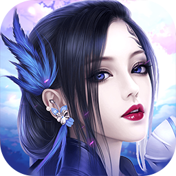 九州仙缘olv1.1.0版