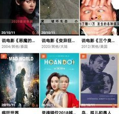 追剧兔版本大全app合集