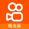 快手不闪退版