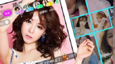 成免播放器午夜视频app合集