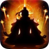 封仙之怒bt版