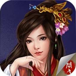 三国志东吴传豪华版