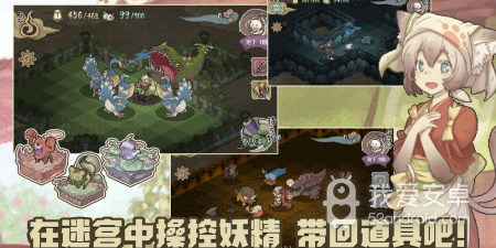 村长题材的游戏合集