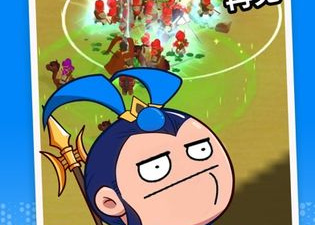 战争RTS手游合集