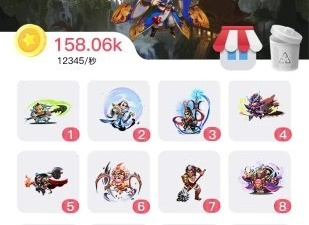 高暴击三国手游合集