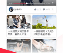 老铁视频历史版本app合集